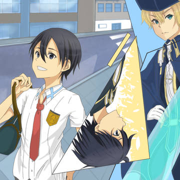 SAO ユナイタル・リング