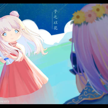 拉拉肥