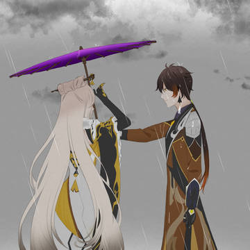 When It Rains