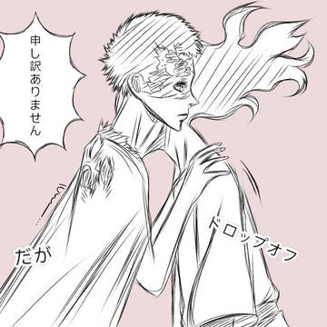 絵を走り書きする