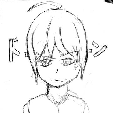 落書き