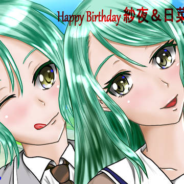 氷川紗夜＆日菜　誕生日おめでとう！！