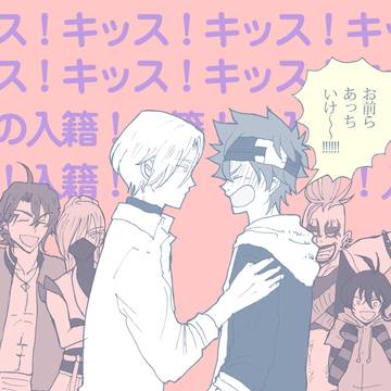 ラン暦ログ