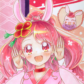 パートナーフォーム