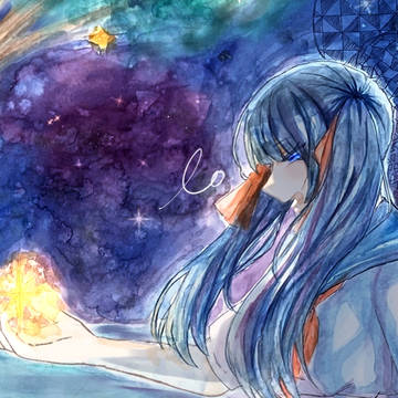 あいにとける