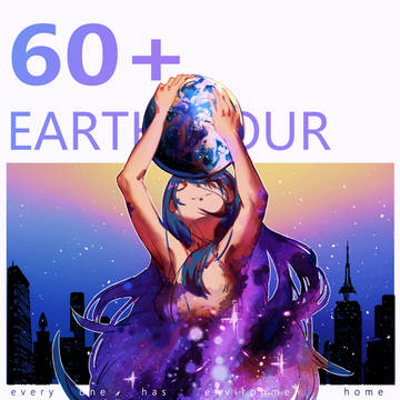 earth hour