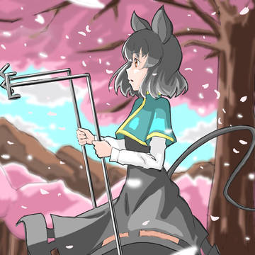 ナズーリン