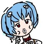 フエラムネレイ