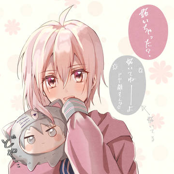 にょた天ちゃんとデカモン楽
