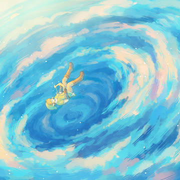 世界と空