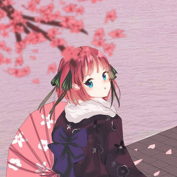 nino
