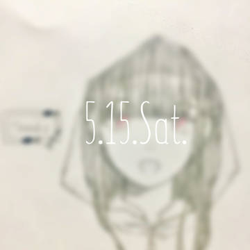 ふるの子とかお知らせとか。