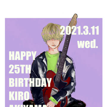 25th