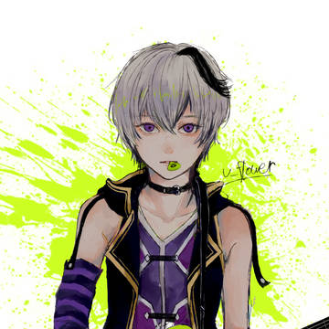 ロックという名の