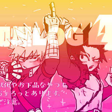 切爆LOG4