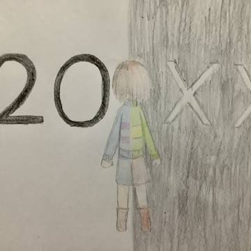 20XX年イビト山