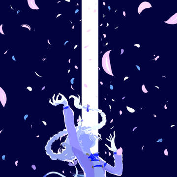 Wayward Avalon
