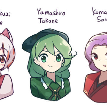 New Touhou 18 Girls
