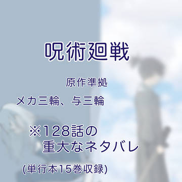 君に贈る最後の言葉