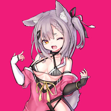 お