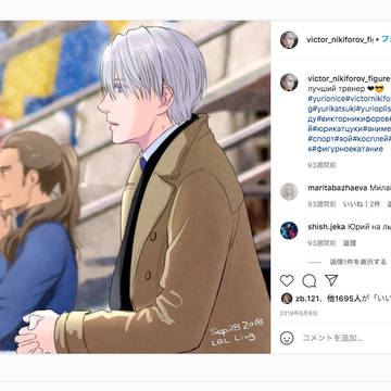 To Facebook, Instagram