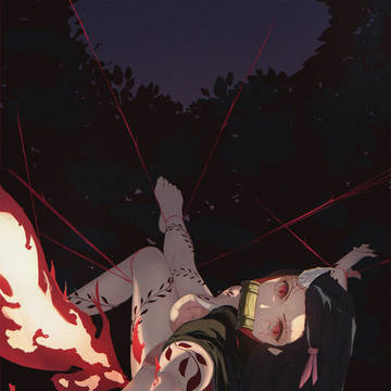 Nezuko