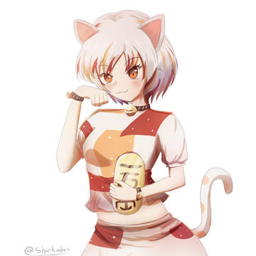 Catto