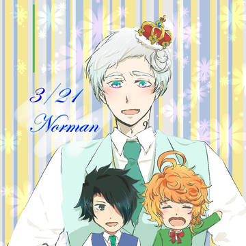 ノーマン生誕祭2021