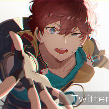 Twitterログ 天城一彩