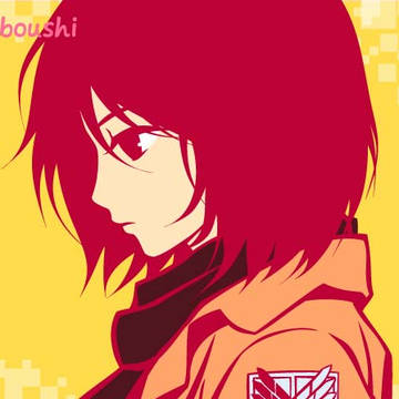 ミカサ