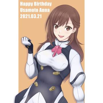 杏奈誕2021