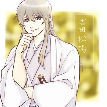 Twitterlog