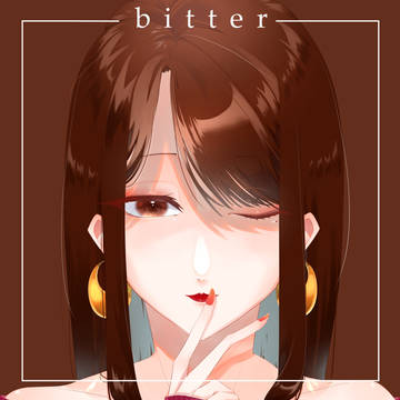 ビターチョコレート
