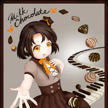 甘い口どけ、あなたに広がれ♪