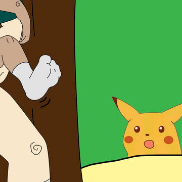 parent supervision in Alola...