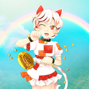 Gotokuji Mike