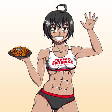 Tomboy Outback
