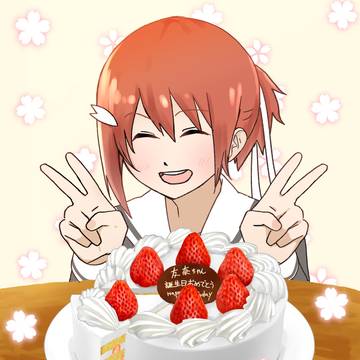 友奈ちゃんおたおめ