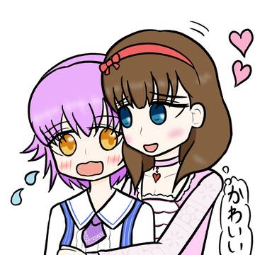 (かわいいよ!)