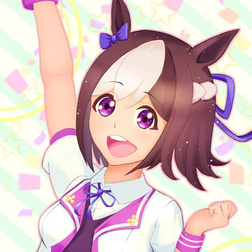 スペシャルウィーク