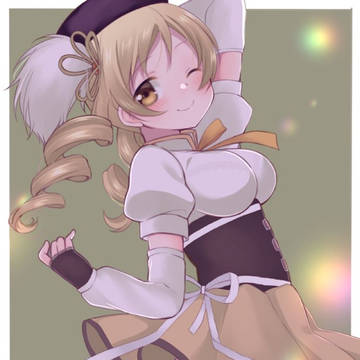 マミさん❤