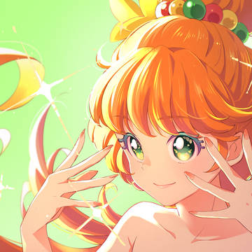 キュアパパイヤ！