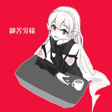 无题
