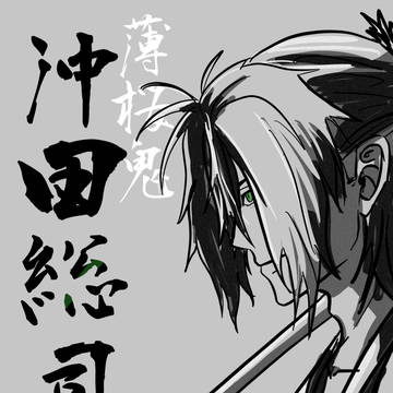 rkgk