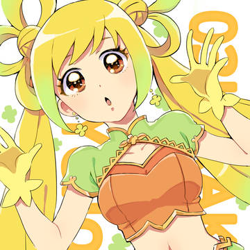 可愛くて何が悪いの？