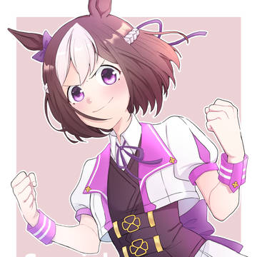 スペシャルウィーク