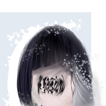 Unexpressed