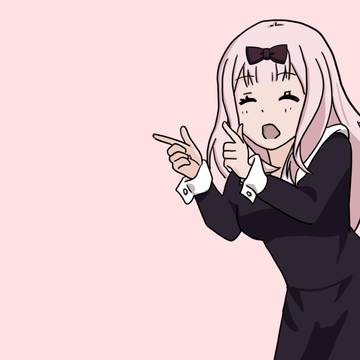 Fujiwara Chika: ara ara