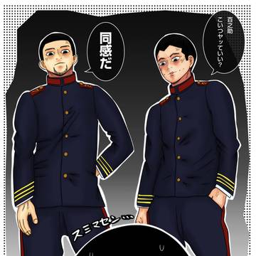 上等兵ズに叱られたい