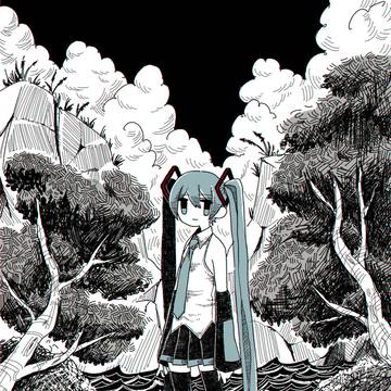 ミクちゃん